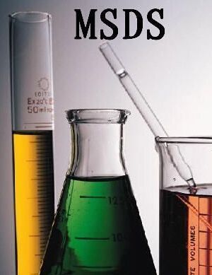 货运代理中MSDS应满足的美国OSHA核心要求及国内贸易代理的合规要点